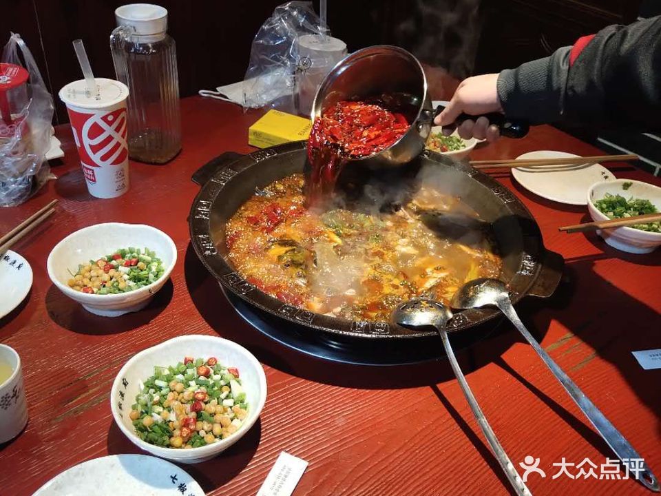 七江渔府(泸定店)