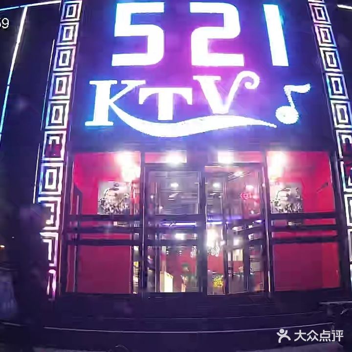 521KTV