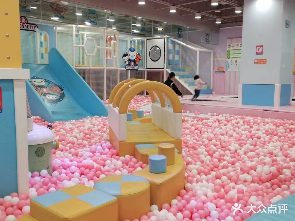 万达保贝王(抚州万达广场店)