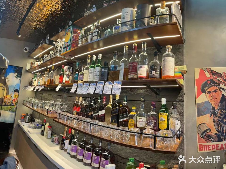拐点牛排精酿无边界料理