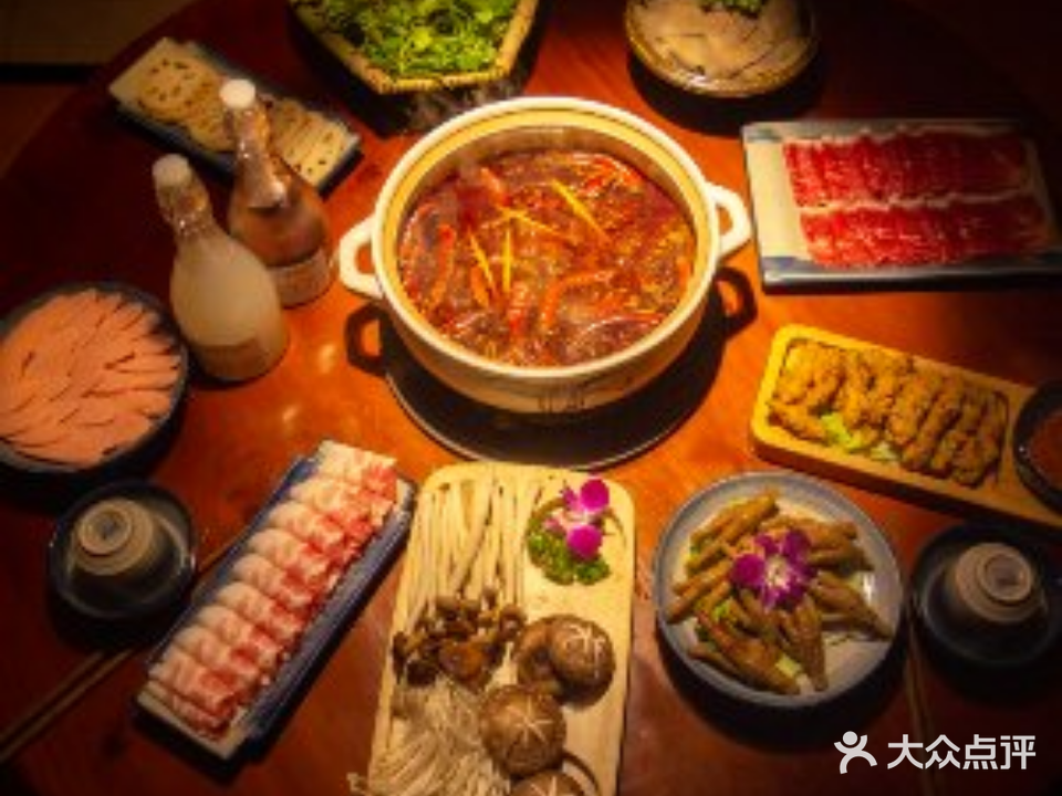 老寨头炭炉火锅