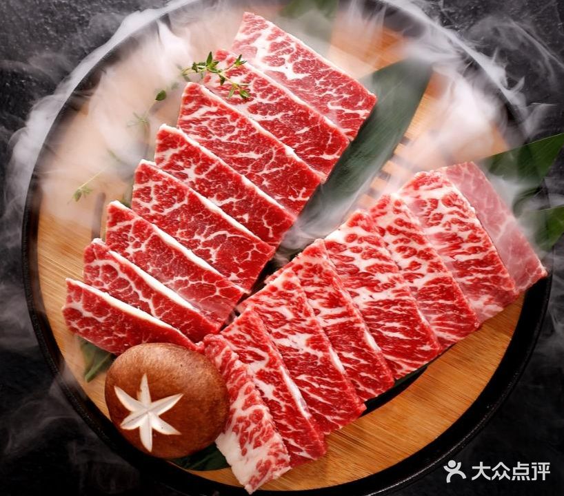 九田黑牛烤肉(解放路店)