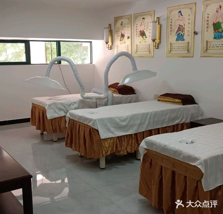 康氏推拿(夏日南庭一期店)
