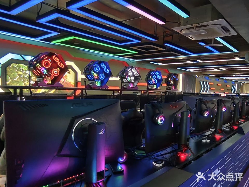 大都市网吧