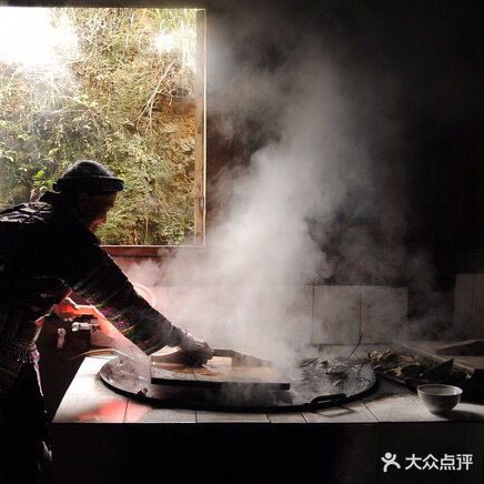 邕微微瑶浴养生馆(君御水漾年华店)