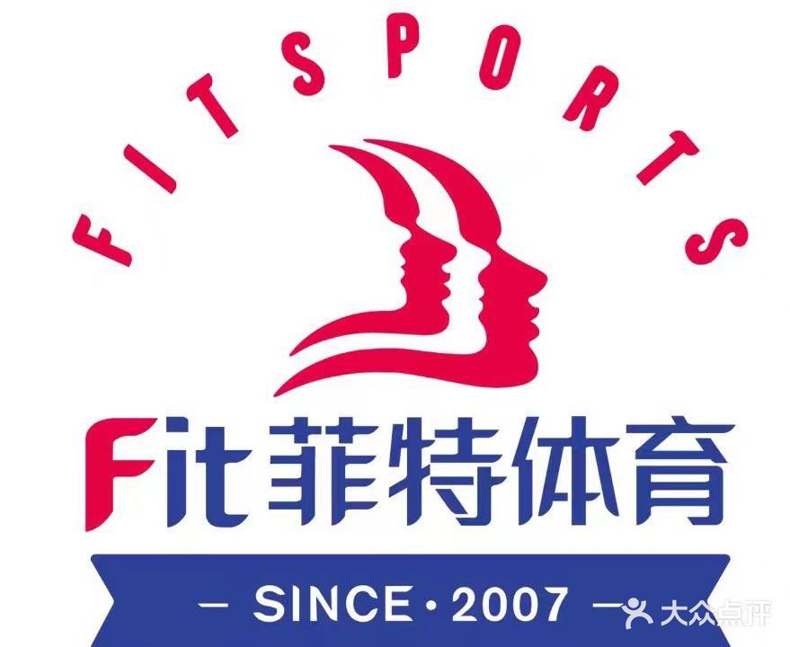菲特游泳健(冠亚店)