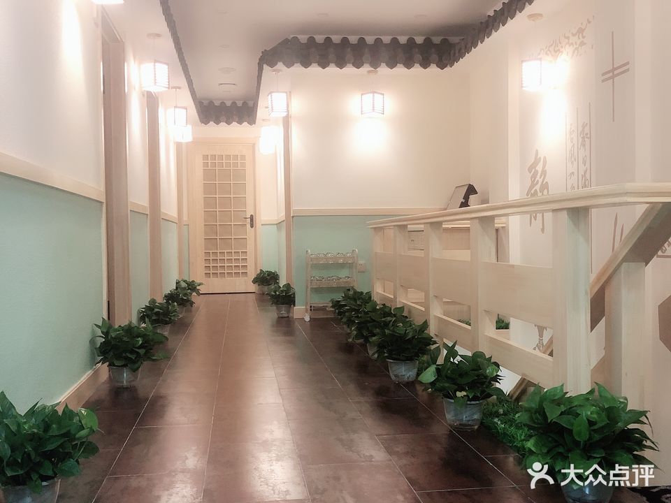 三合足道(洛阳路店)