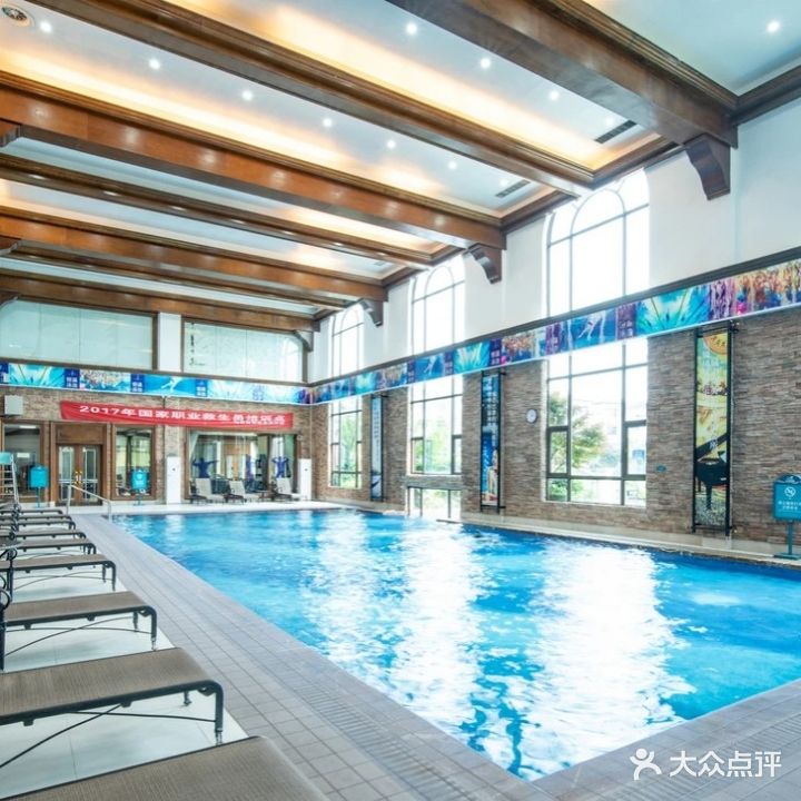 享So健身游泳俱乐部