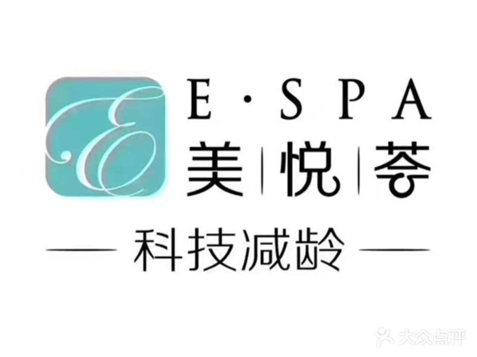 美悦荟ESPA(恒大名都商业广场店)