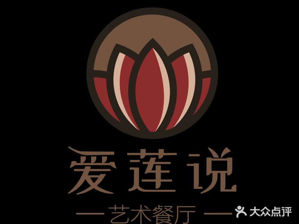 虹美术馆