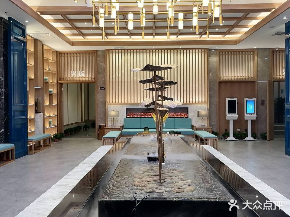 清水瓦台汤泉汗蒸生活馆