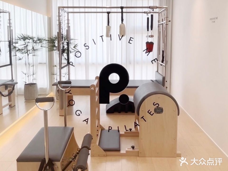PLiNE普拉提瑜伽(祥云小镇店)
