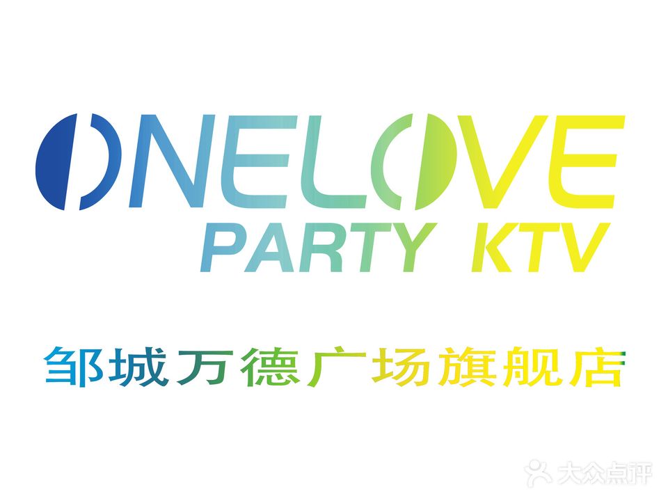 ONE LOVE PARTY KTV