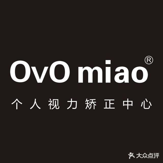 OvOmiao眼镜(寮步店)