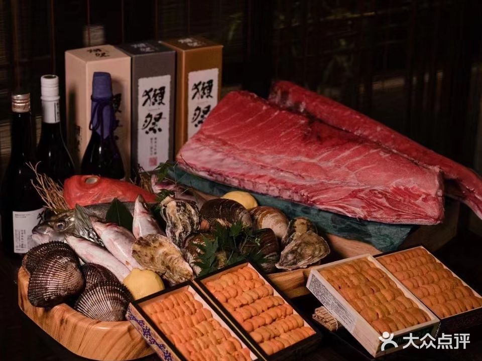 竹川放题美学料理(花都艺墅店)