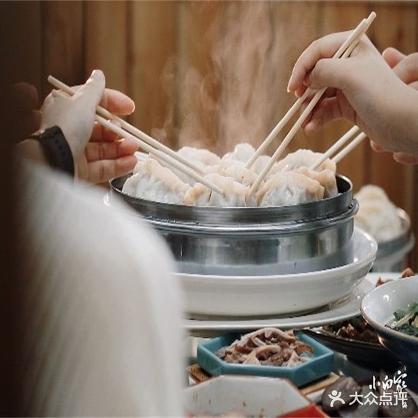 小白家海鲜小馆·驴肉蒸饺