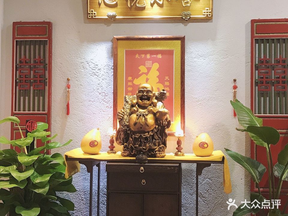 心悦小舍