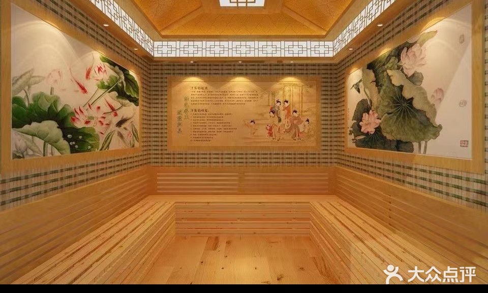 云之朵朵纳米汗蒸