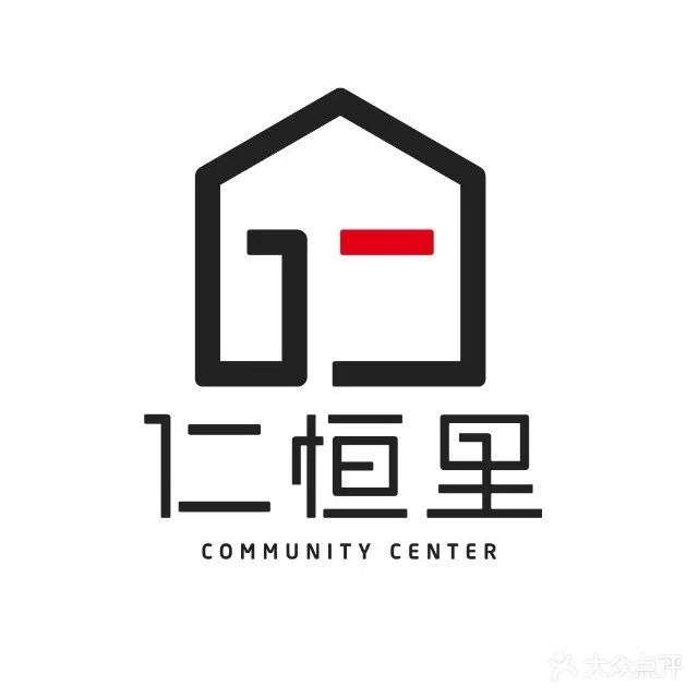 仁恒里·海棠公园