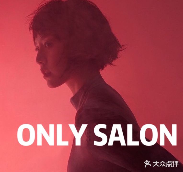 ON STYLE SALON(菏泽佳和城购物中心店)