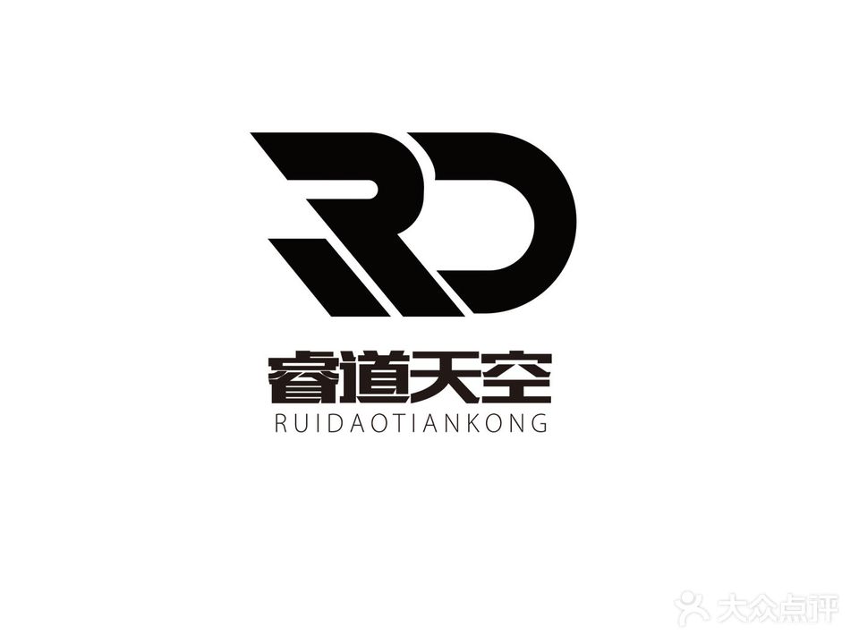 天空篮球公园