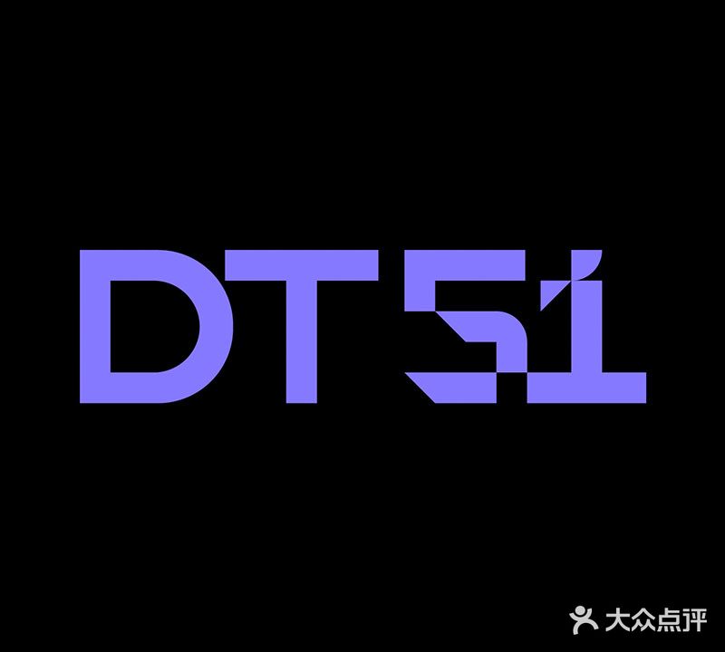 DT51(北京北苑路店)