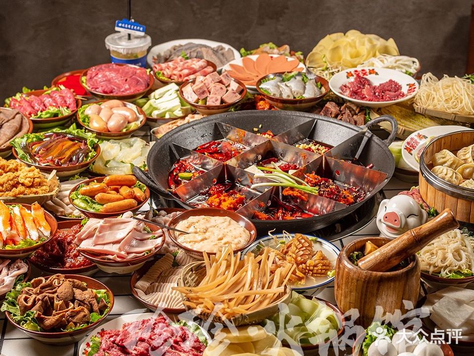 珍珍火锅馆(新区店)