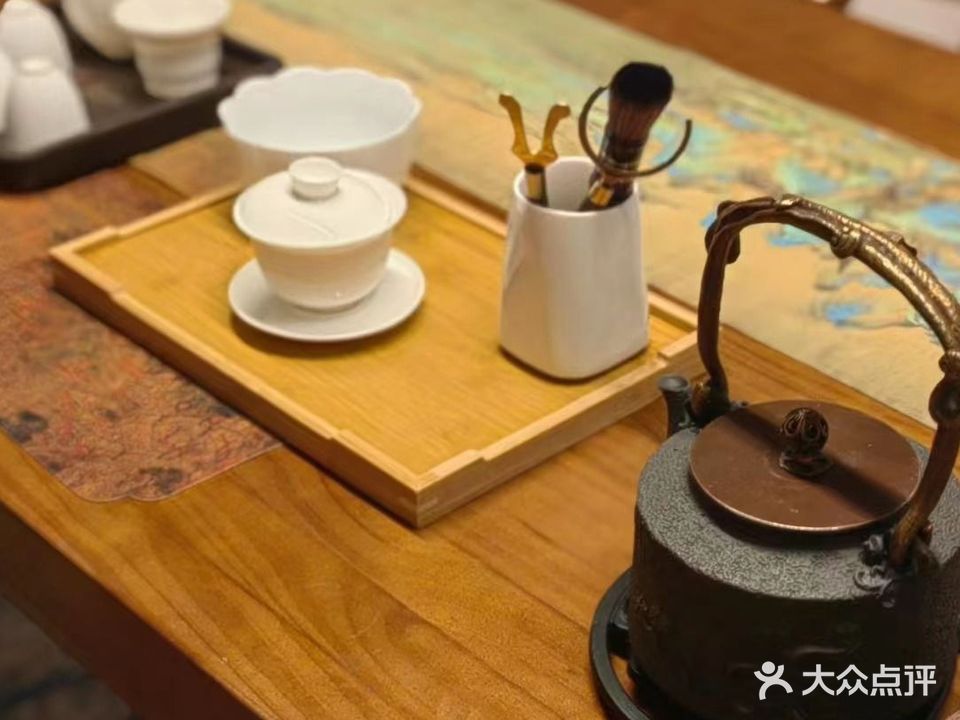 和禧茶馆·棋牌(珠影广场店)