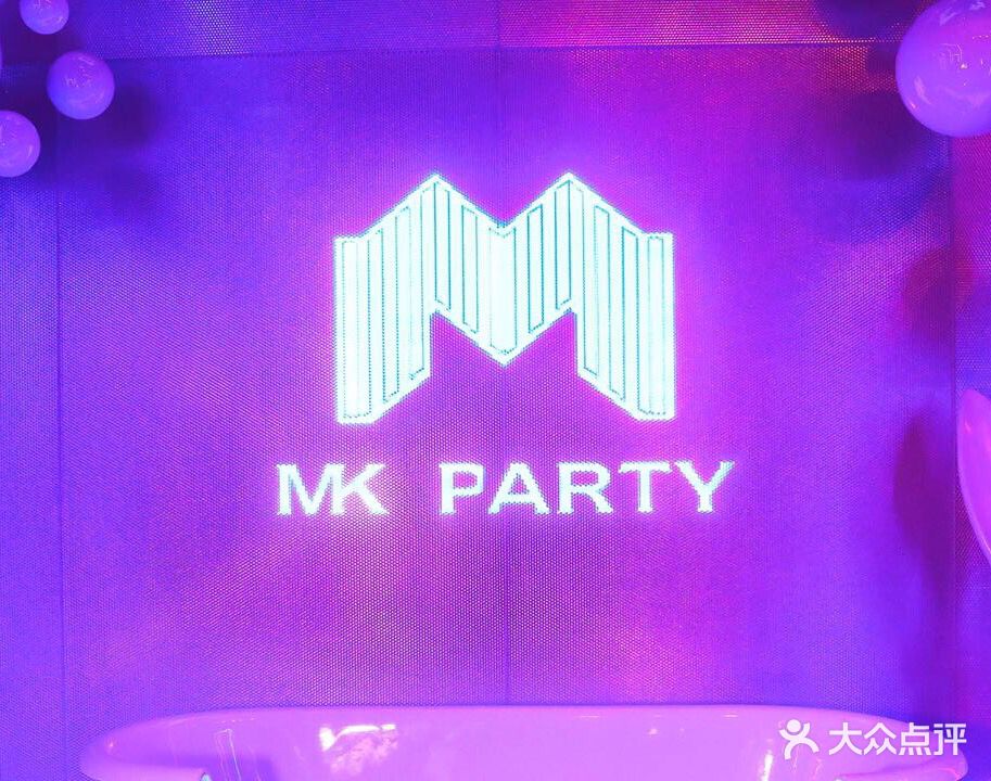 MK PARTY KTV(洋洋百货彩泉店)