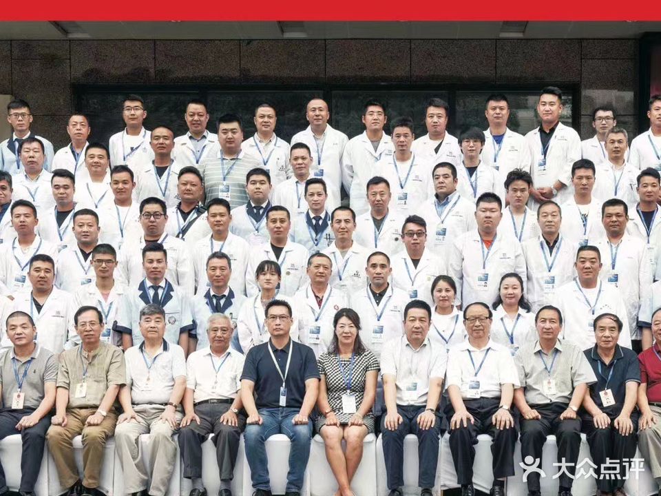 名表维修彩金回收(香港财富广场人民东路店)