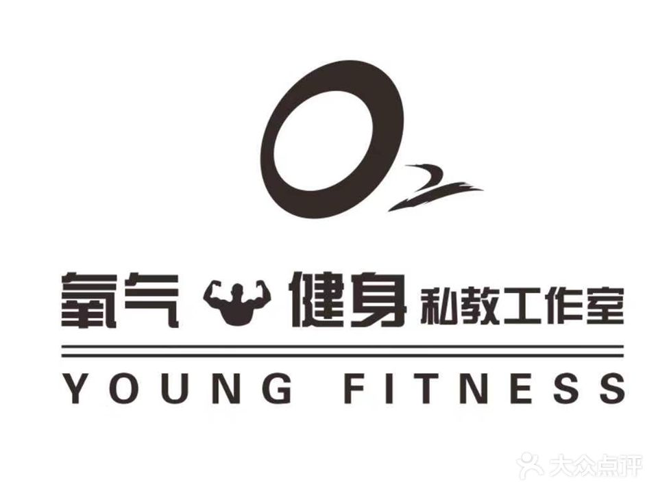 氧气健私教工作室(快慢里店)