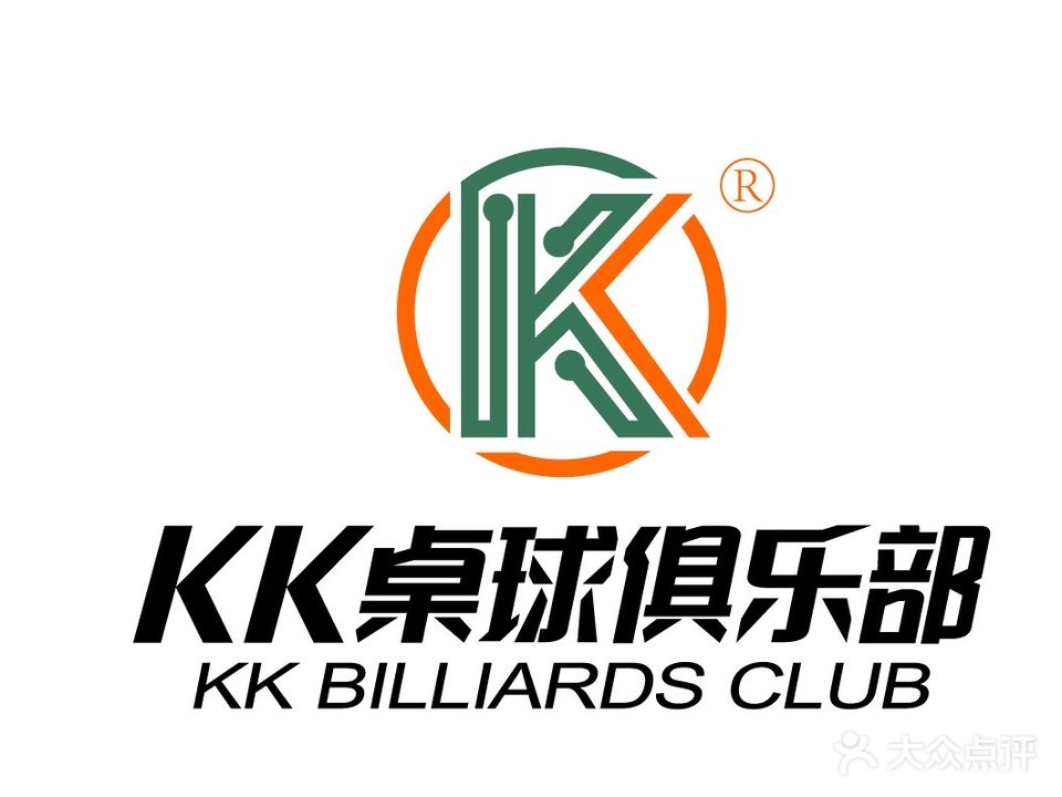 KK桌球俱乐部(宝龙店)