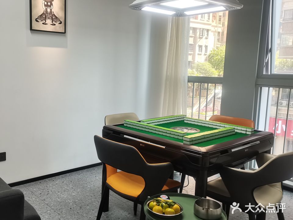 雀儿庄棋牌