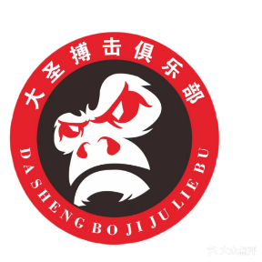 大声搏击(浙东店)