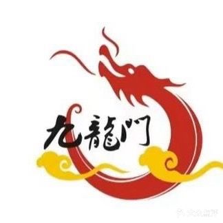 九龙门镇电竞·乌托邦店