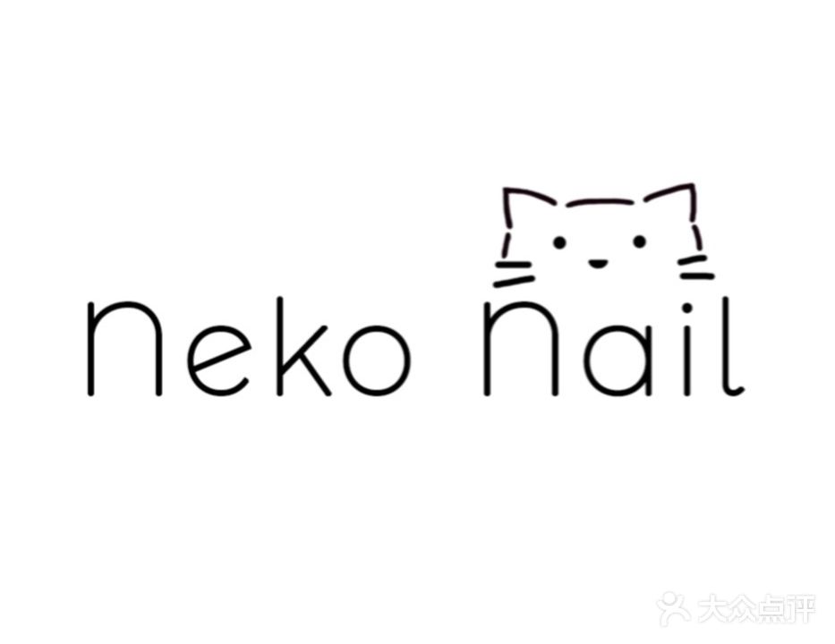 X&M Sumi Nails美甲工作室(王府星Mall店)