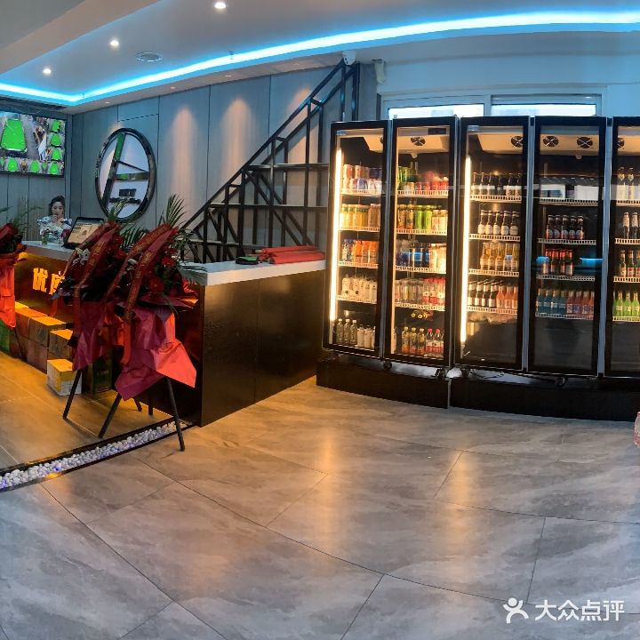 优库桌球俱乐部(曲江壹街店)