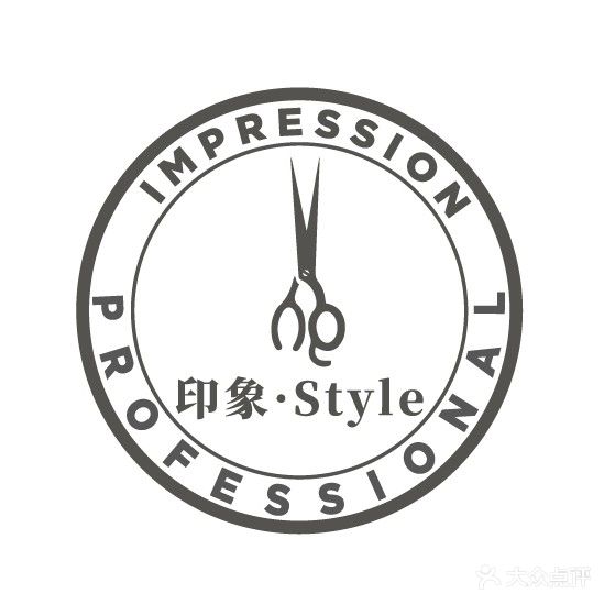 印象·Style美发美肤美甲私人订制(兴城西路店)