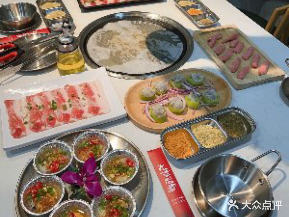 大肆炭火靠肉店(金紫世家店)