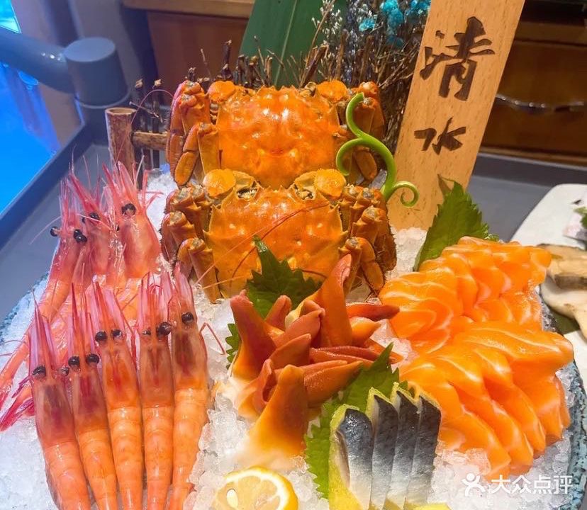 清水日本料理铁板烧(扬中店)