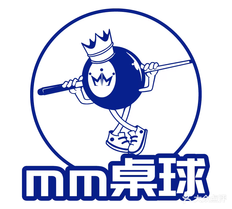 mm桌球俱乐部