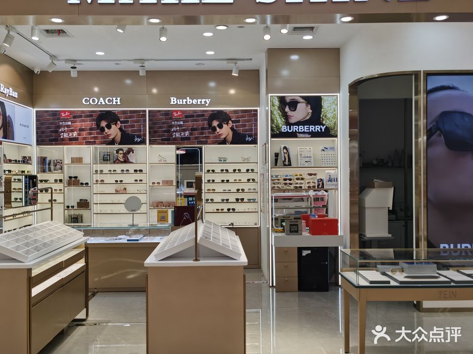 MAKE SHINE(铜锣湾国际购物中心店)