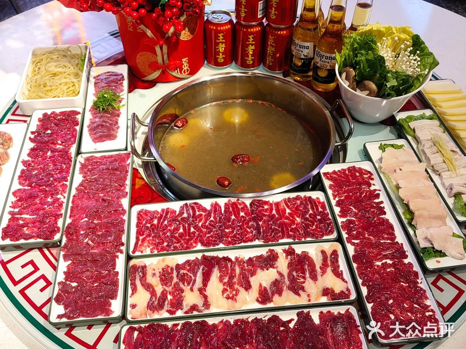 万记牛肉海鲜火锅