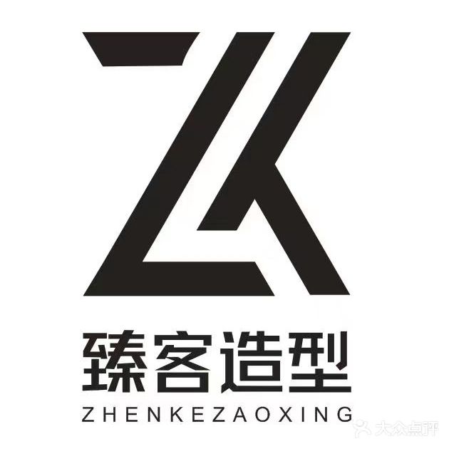 ZK臻客造型会所(上城店)