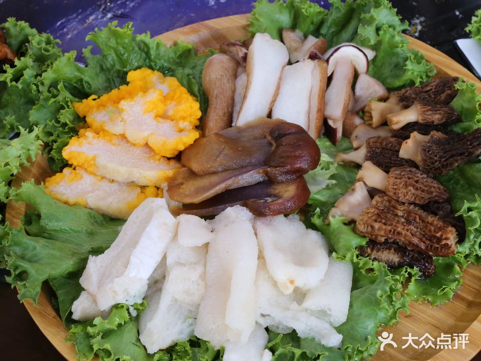 食憶墨脫石鍋野生菌