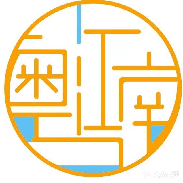 粤江南粤菜府(万力时代西区店)