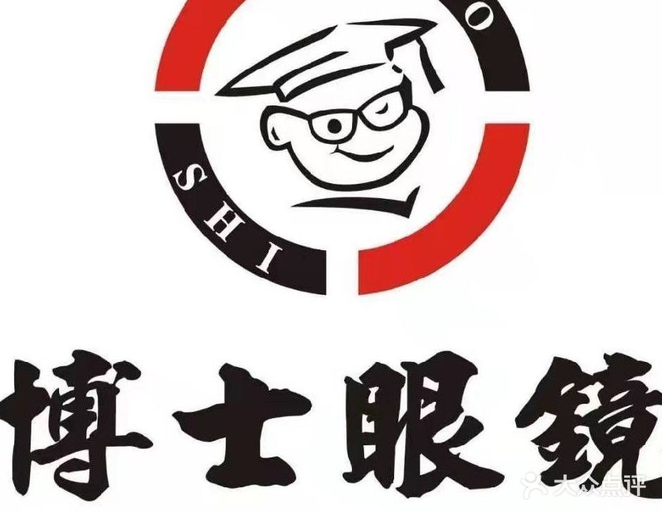 博士眼镜(袍江店)