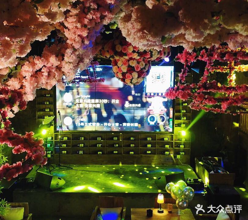 MzLi木子里音乐清吧