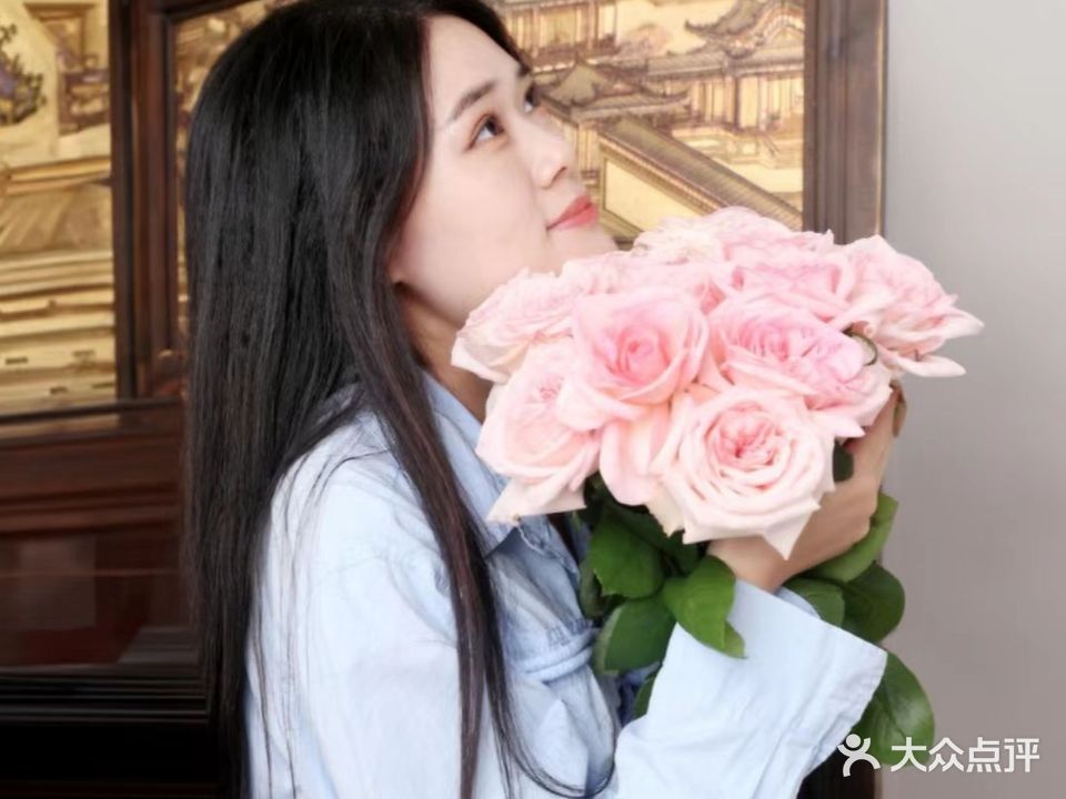 花林花坊