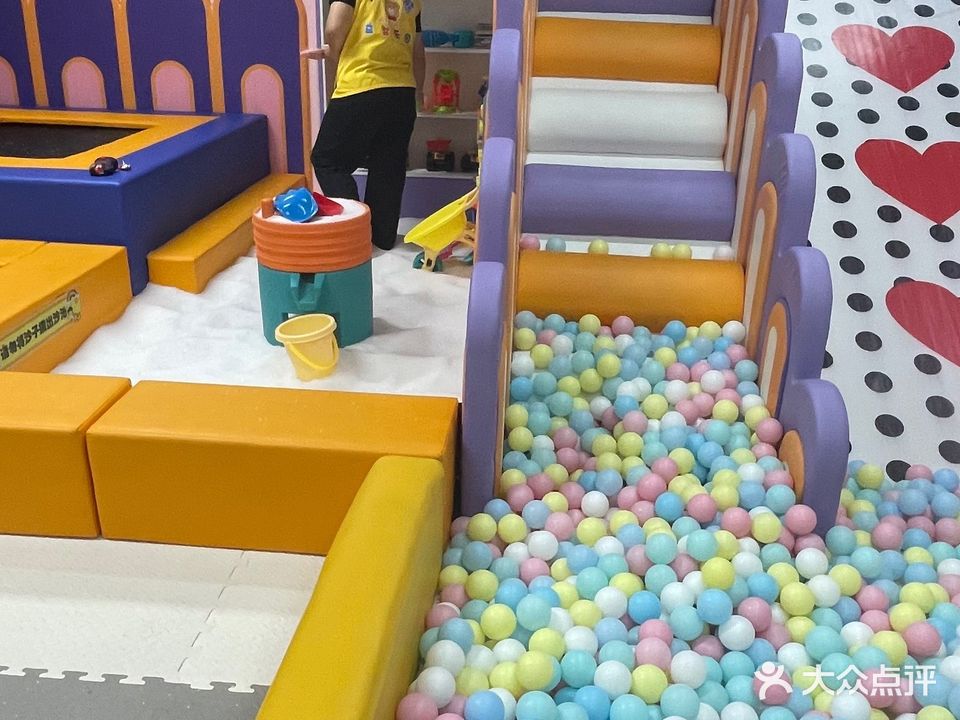 宠宠熊益智园